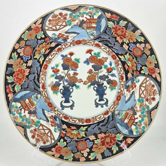 Vintage large Japanese Imari Hand Painted Porcelain decorative platter signed